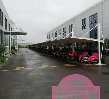 自行车车棚