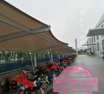 自行车车棚